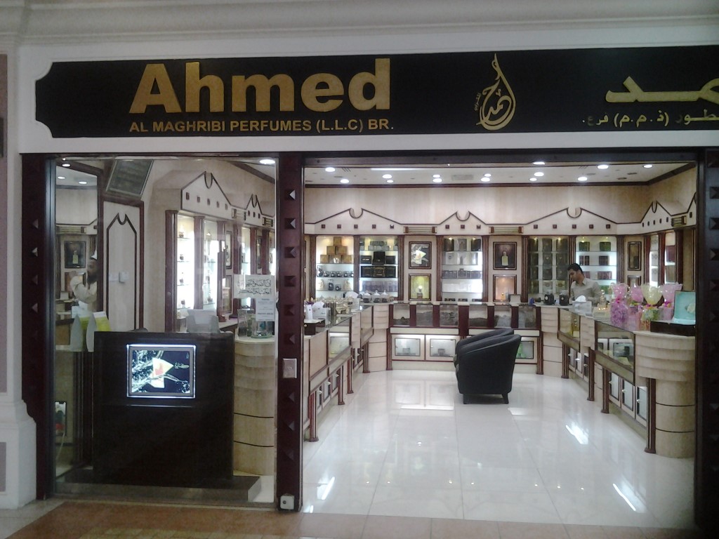 Ahmed Al Maghribi Perfumes LLC